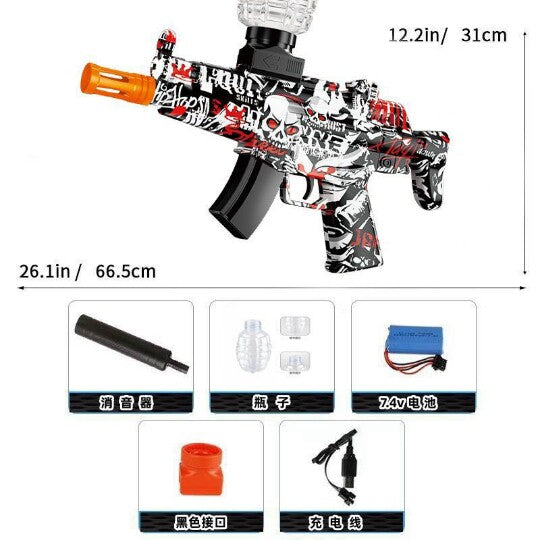 Graffiti Electric Water Bead Blaster Toy - AK/M4/MP5 Style Safe Splatter Ball Blaster for Kids Ages 6+, Outdoor Shooting Game Toy Gift