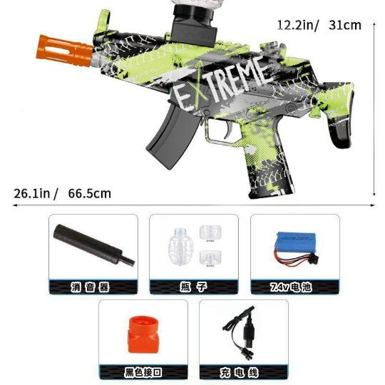 Graffiti Electric Water Bead Blaster Toy - AK/M4/MP5 Style Safe Splatter Ball Blaster for Kids Ages 6+, Outdoor Shooting Game Toy Gift