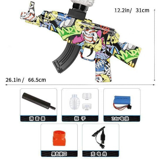 Graffiti Electric Water Bead Blaster Toy - AK/M4/MP5 Style Safe Splatter Ball Blaster for Kids Ages 6+, Outdoor Shooting Game Toy Gift